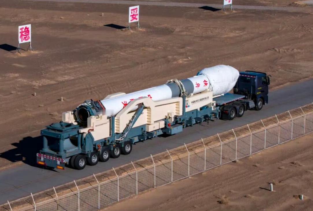 快舟一号甲（KZ-1A）是由中国航天科工集团研制的小型固体运载火箭，具备快速响应