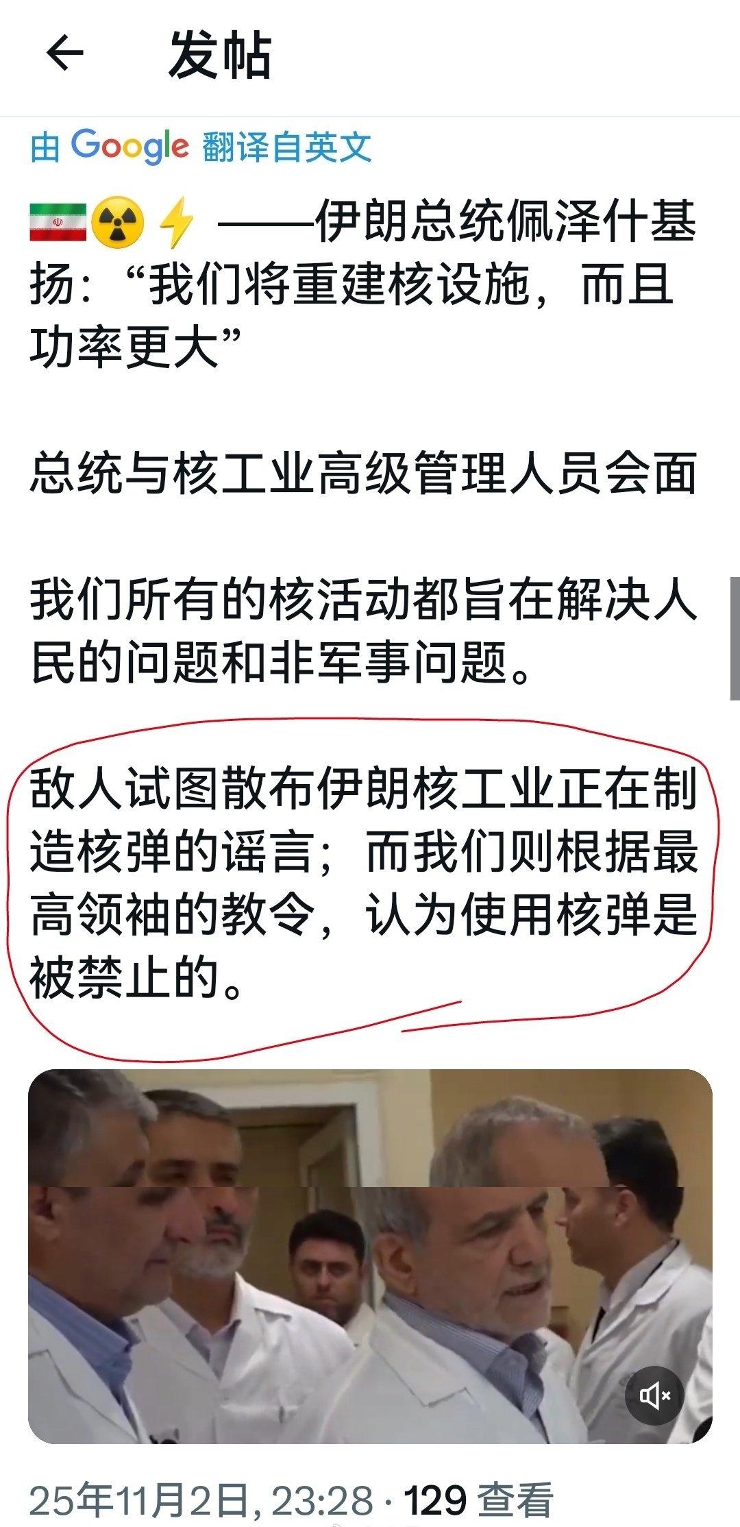 千万记住那句话：“敌人说你有，你最好一定得有。”否则，你只会麻烦更大。