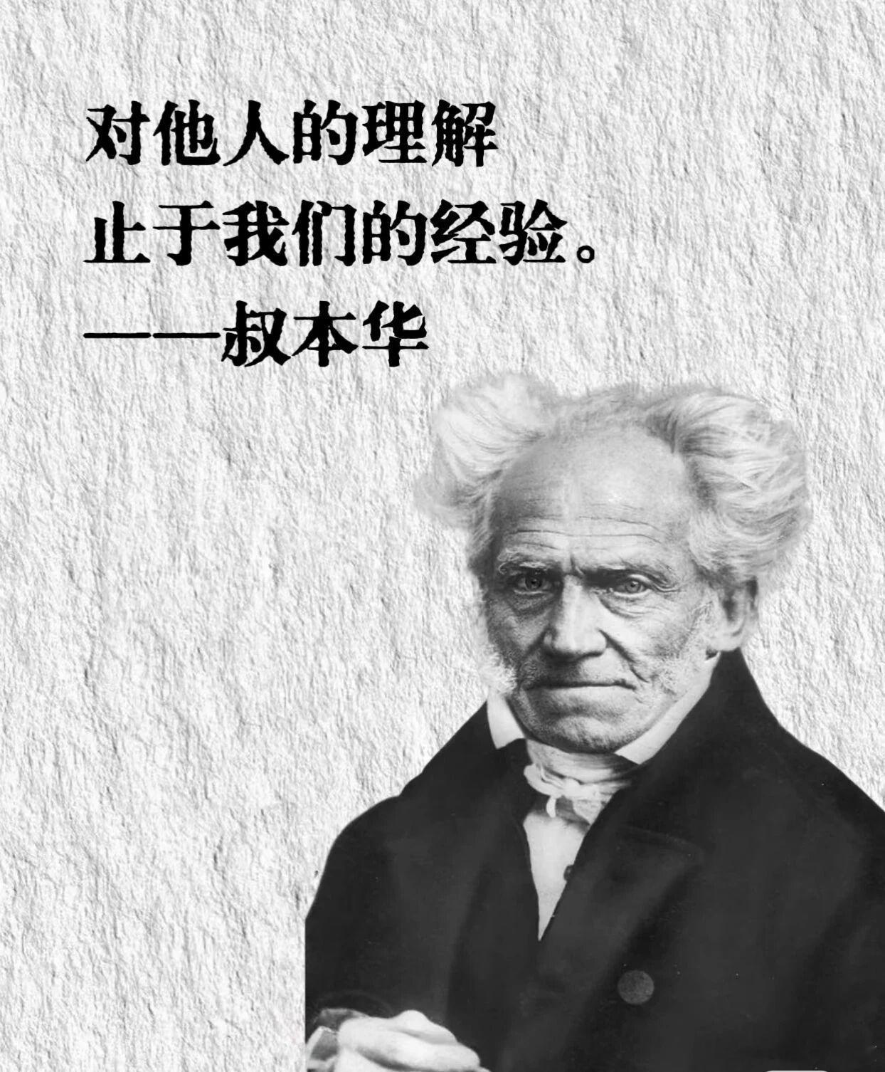 口译最高境界：敢不译，会闭嘴教口译二十年，带过很多学员，最深的感悟：口译真正的成