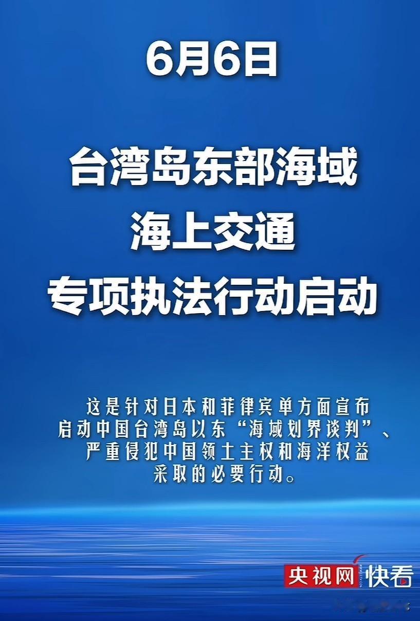 狗崽子们，你以为嘚瑟完了，就完事了？休想！

无论是非法“划界的”，还是故意捣乱