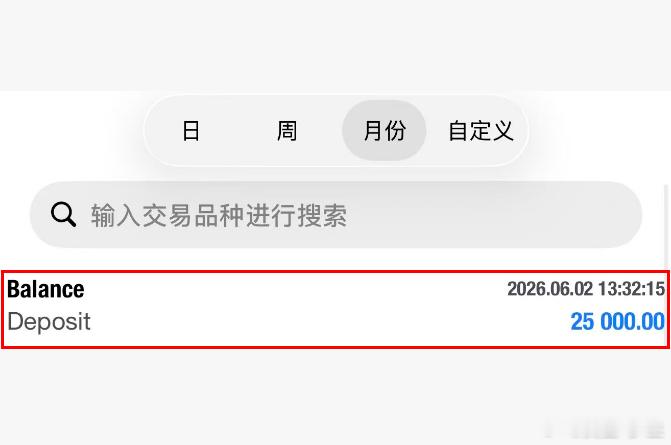 这一路走来罗生见过太多人来来去去，有人一波甚至几天就走，但也有一些人，哪怕偶尔经
