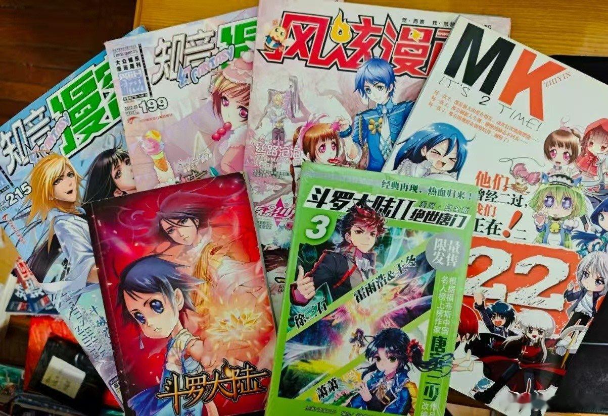 知音复刊封底是斗罗大陆知音漫客的复刊封底，是时光机，也是告白信：你追过的斗罗，我
