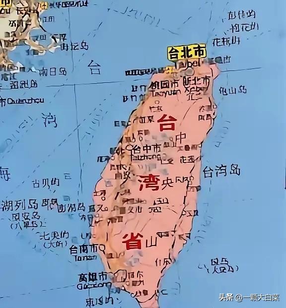 很多人问：“中国为什么不趁机收回台湾？”

不是不想收，是不能随便动。

这里面