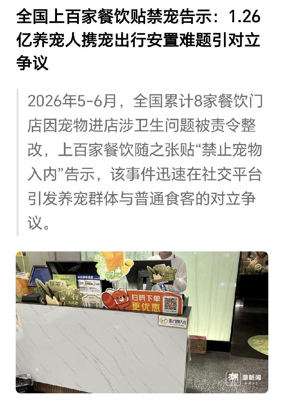 看到豆包总结的这样的消息，才是公众乐意看到的。
“他经济”的这股妖风，在全民的声