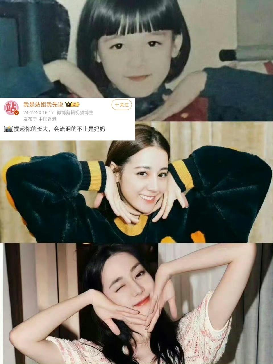 提起你的长大，会流泪的不止是妈妈