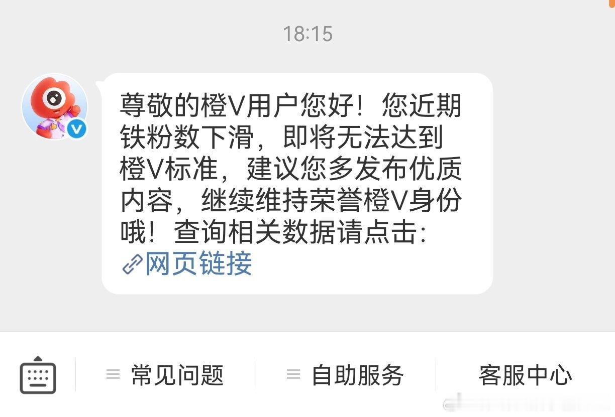wdf所有人和我养🔥