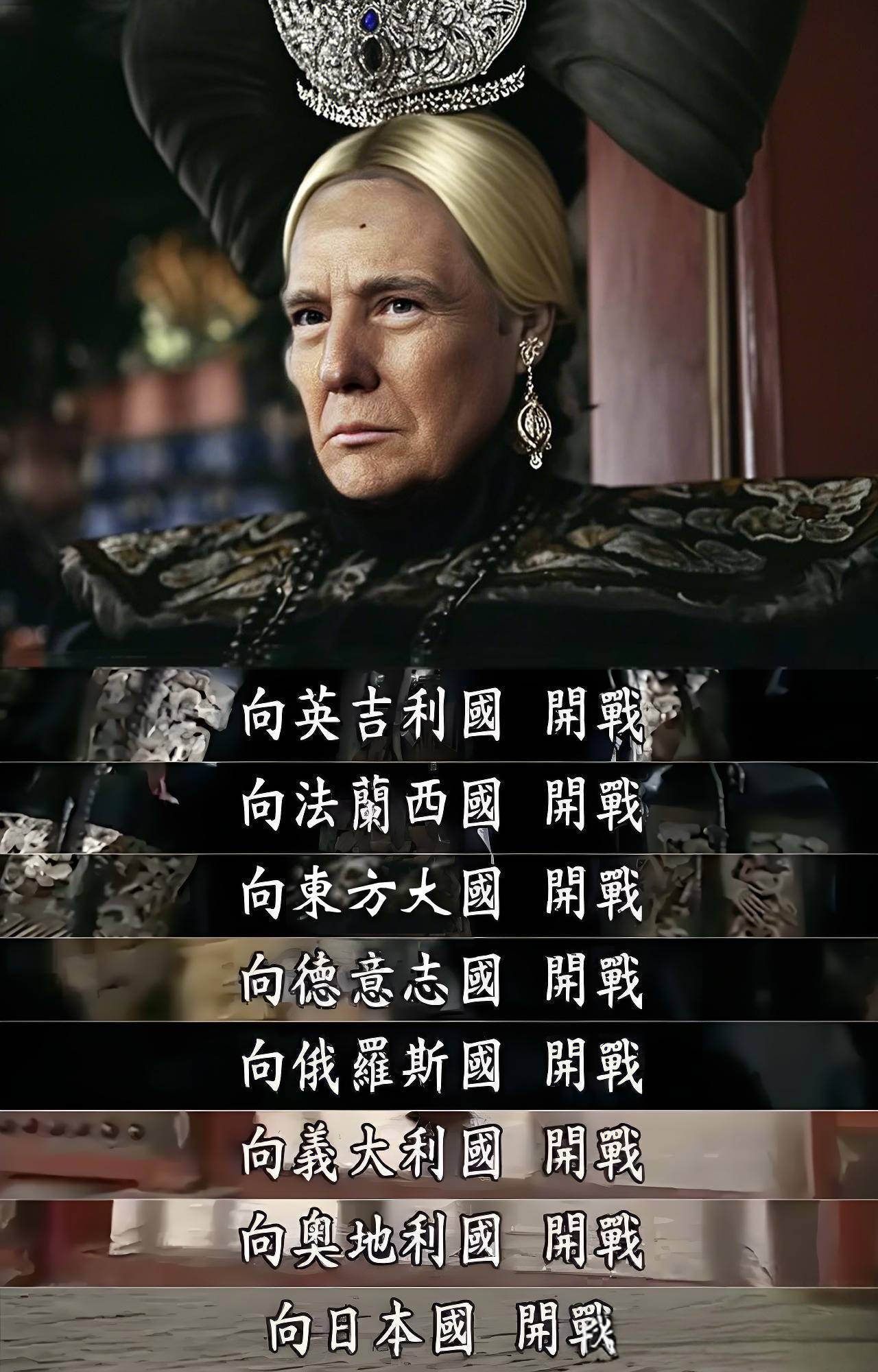 特朗普宣布国家紧急状态关税War也是War，建议懂王考虑以美国正在经历惨烈的关税