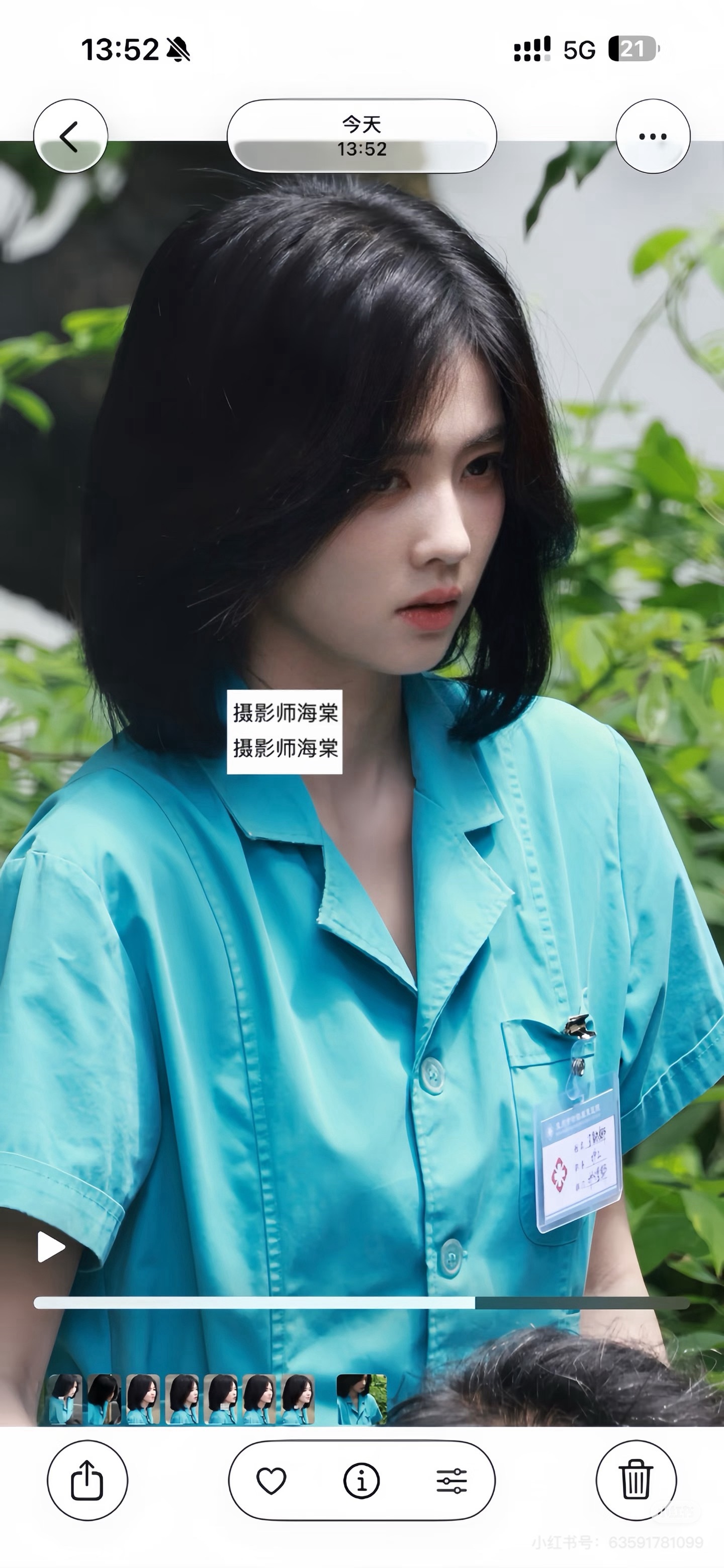 在没有任何妆造加成的情况下 脸美成这样已经是很恐怖的事情了 王韵娜！ 