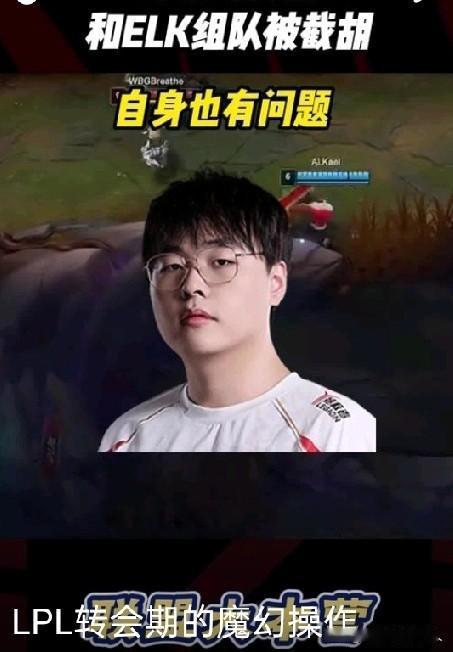 呼吸哥说自己没有退役
绝境呼吸哥 六块腹肌空气哥 
呼吸哥（Breathe）在2