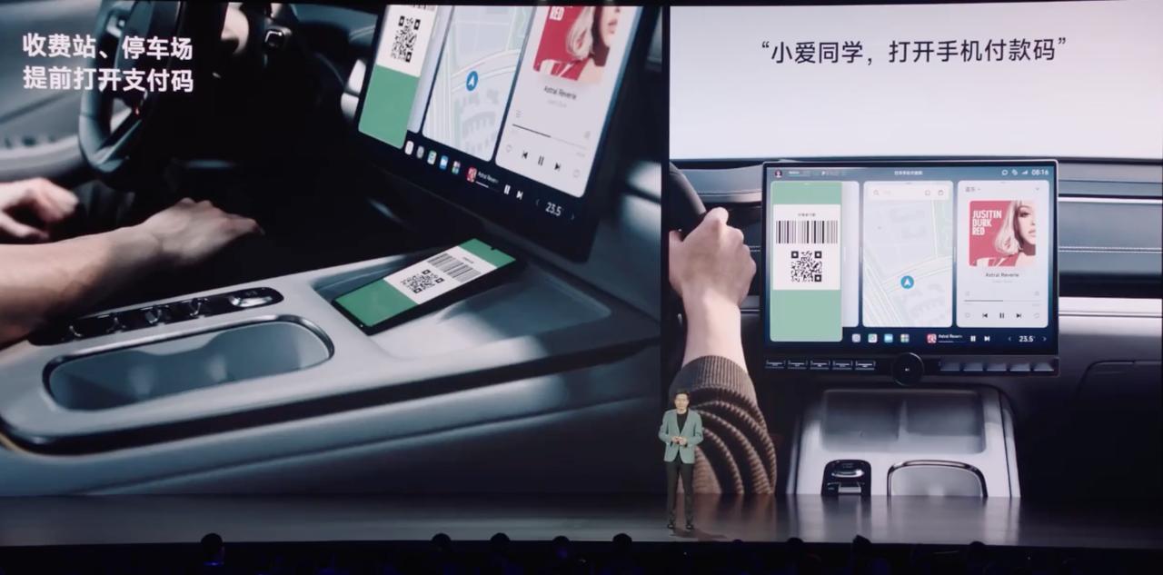 会玩，确实会玩。车上场景偶尔聊天的问题，小爱同学都能及时回答。旁边的河是什么河，