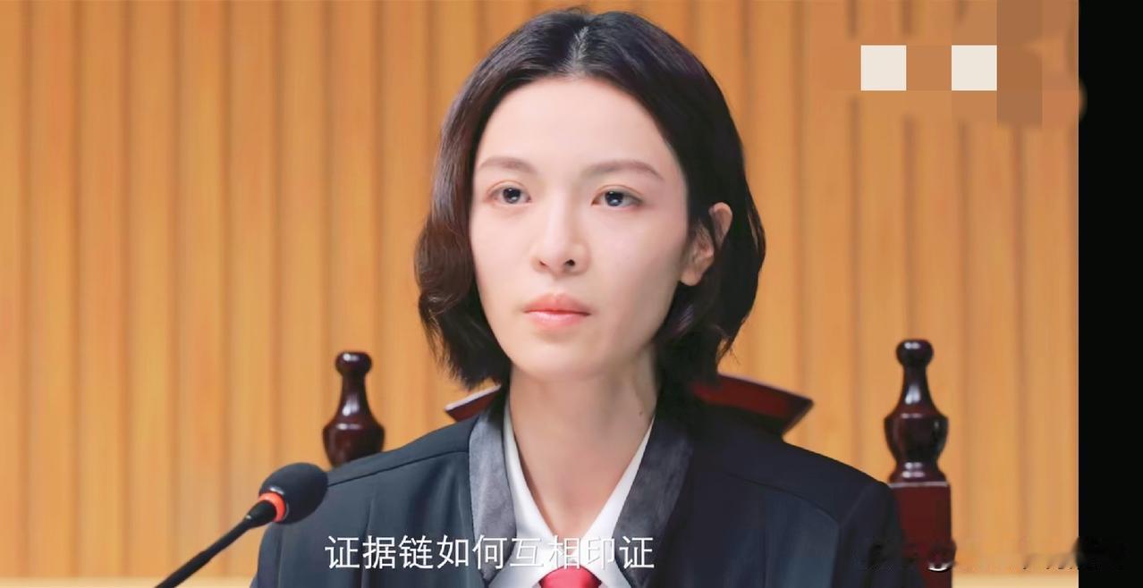 电视剧《蝉》一口气连看6集，剧情分享如下：
1、丁宁（钟楚曦 饰演）是一个律师，