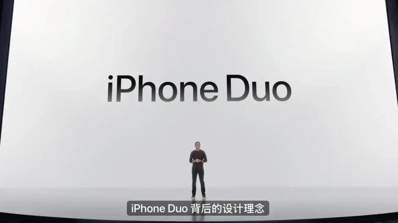 从iPhone Duo的销售现状看出，目前的手机快卖不动了，存储也快涨到头了？