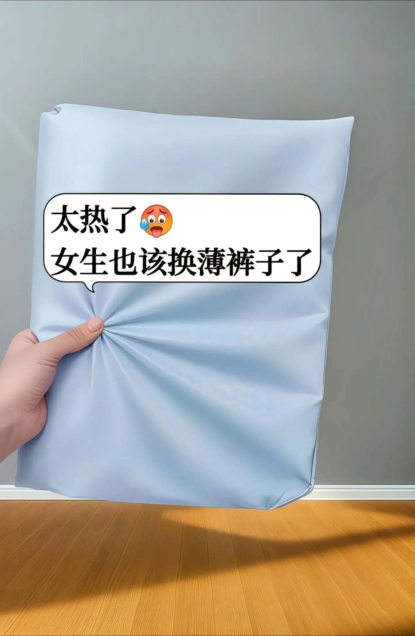 夏天就去穿这款冰丝亚麻山本宽松休闲裤！ 今年夏季流行的扎染面料，真的好...