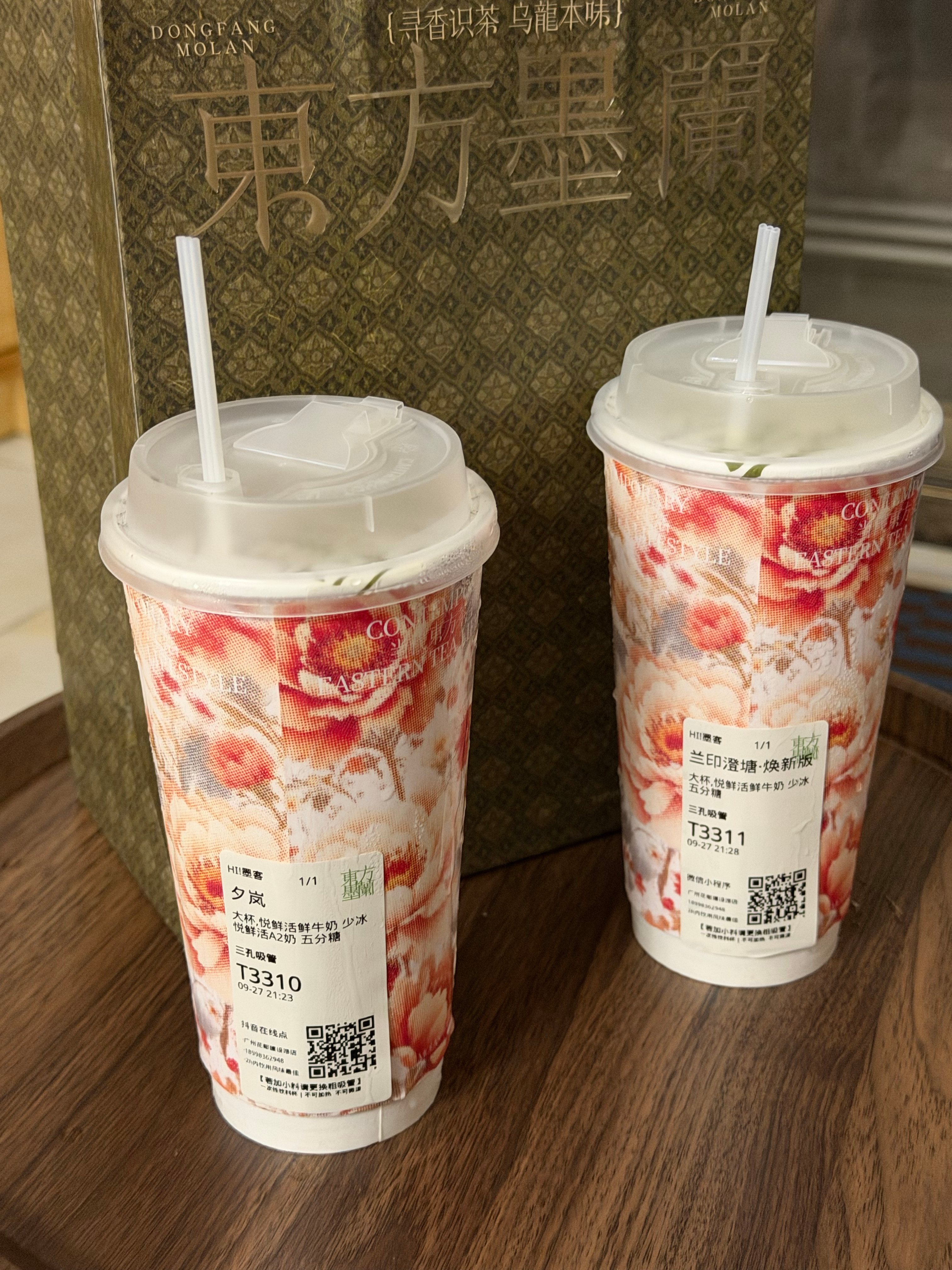 好好喝，真的好好喝，就是离家10km，特意去买来喝的[泪][泪][泪]（在旧家附