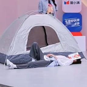 仔细想想基本上这种合作竞演类节目我好像就没有一次是成功接过自己想接合作的人真的单