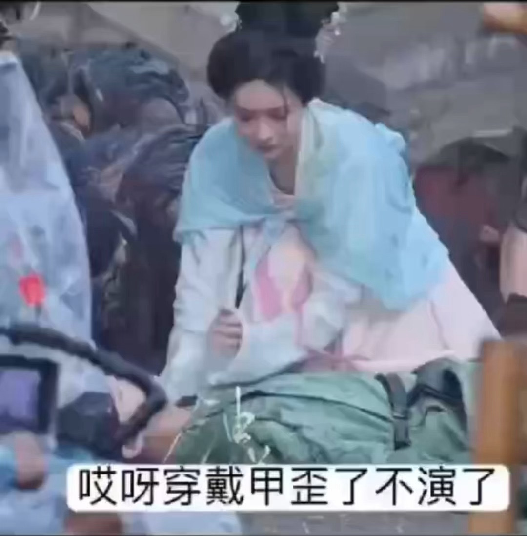 爱在无尽夏剧组声明拍戏穿戴甲掉了ng抱着别人头出戏ng拍摄吃蛋糕的戏ng拍吻戏笑