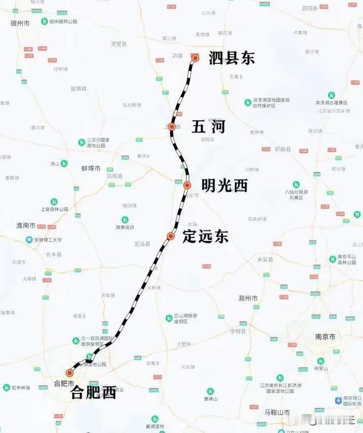 合新铁路安徽段即将通车！