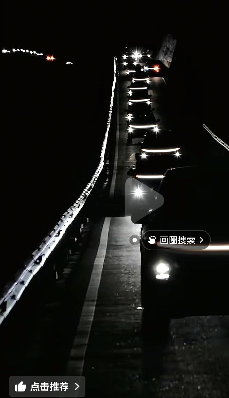 来自理想同学的原创，星灯灯[比心][赞][呲牙]理想蔚来小鹏哪个好 理想i6改灯