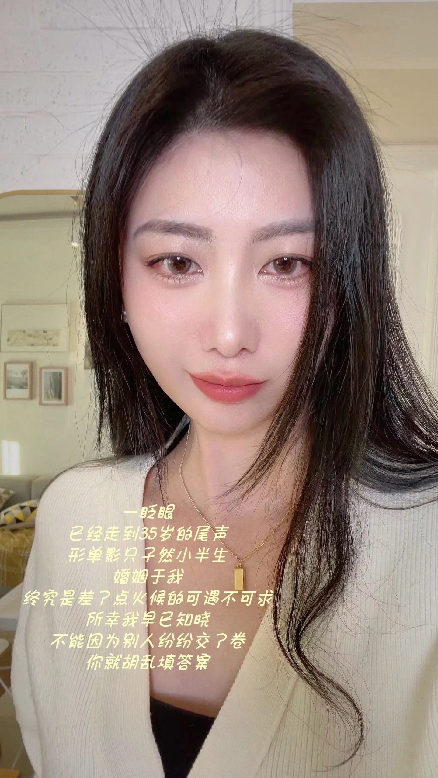 人生在世，各有活法。