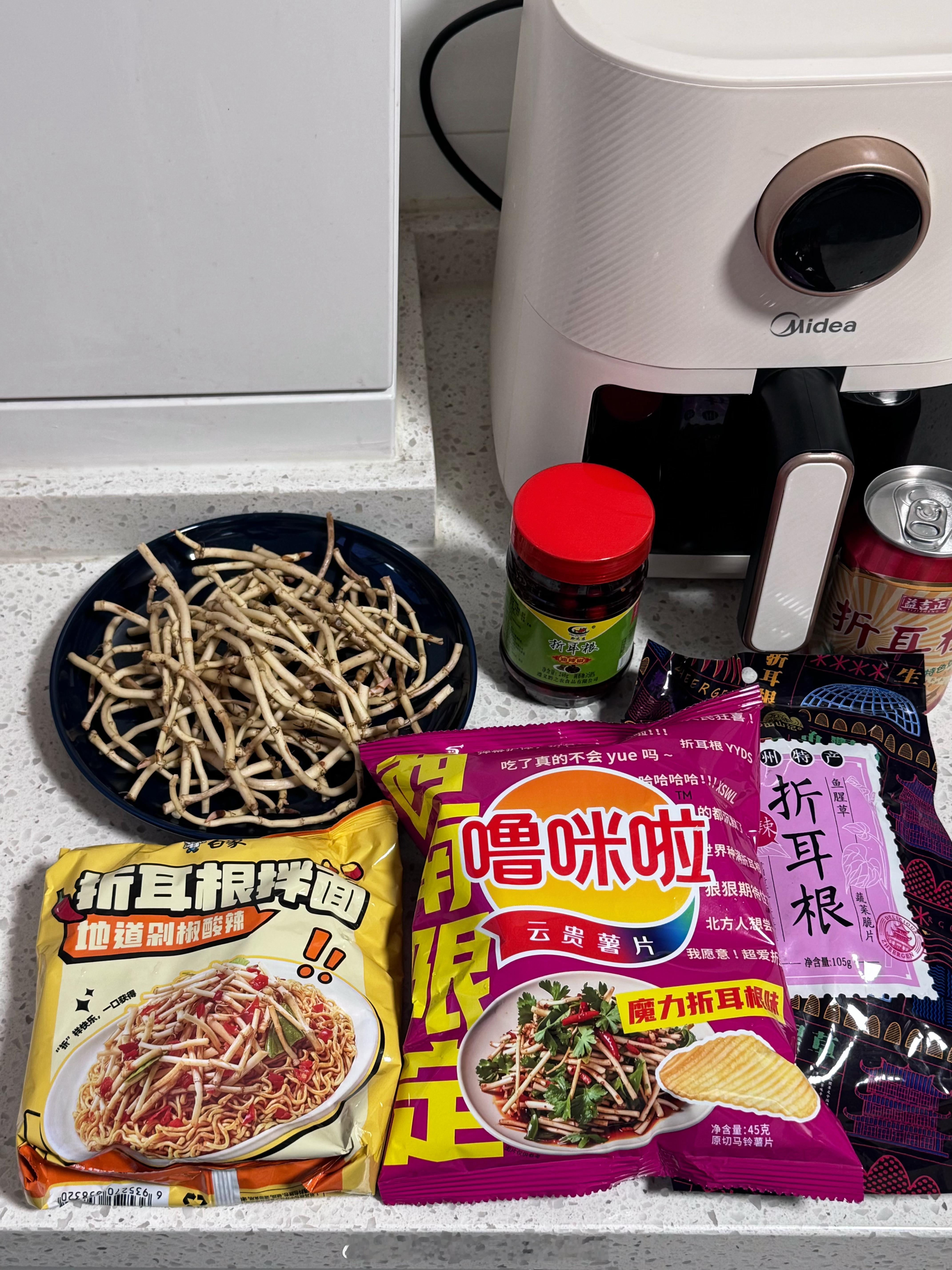 折耳根的魔力，这是云南人的盛宴，F4全都懂。 