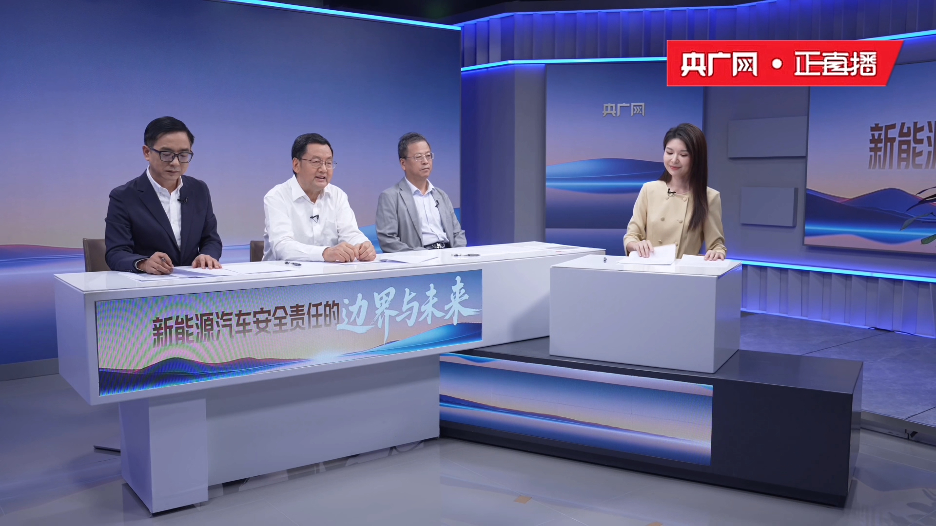 新能源车电池安全责任倡议发布新能源汽车渗透率越来越高，不少车主都在担心：车子过了