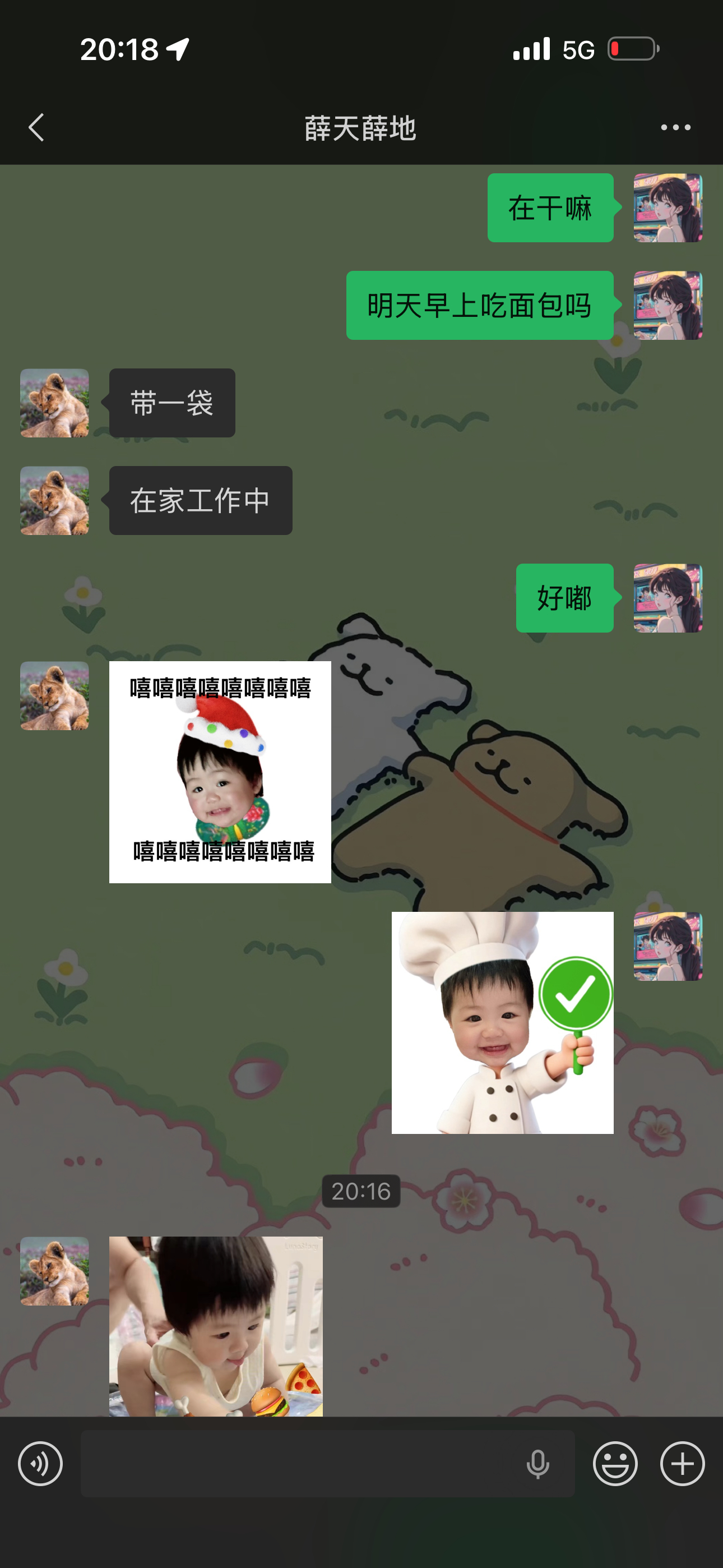 谁能拒绝第二个半价的诱惑呢