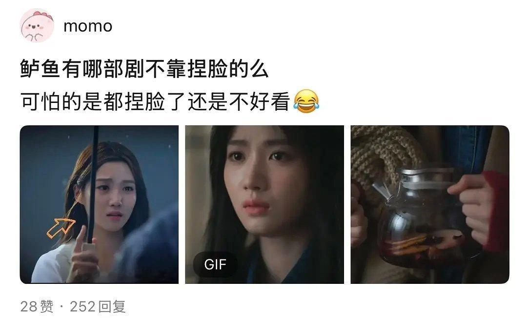 卢昱晓周也张婧仪三个人里面讨论度最高的还是卢吧 