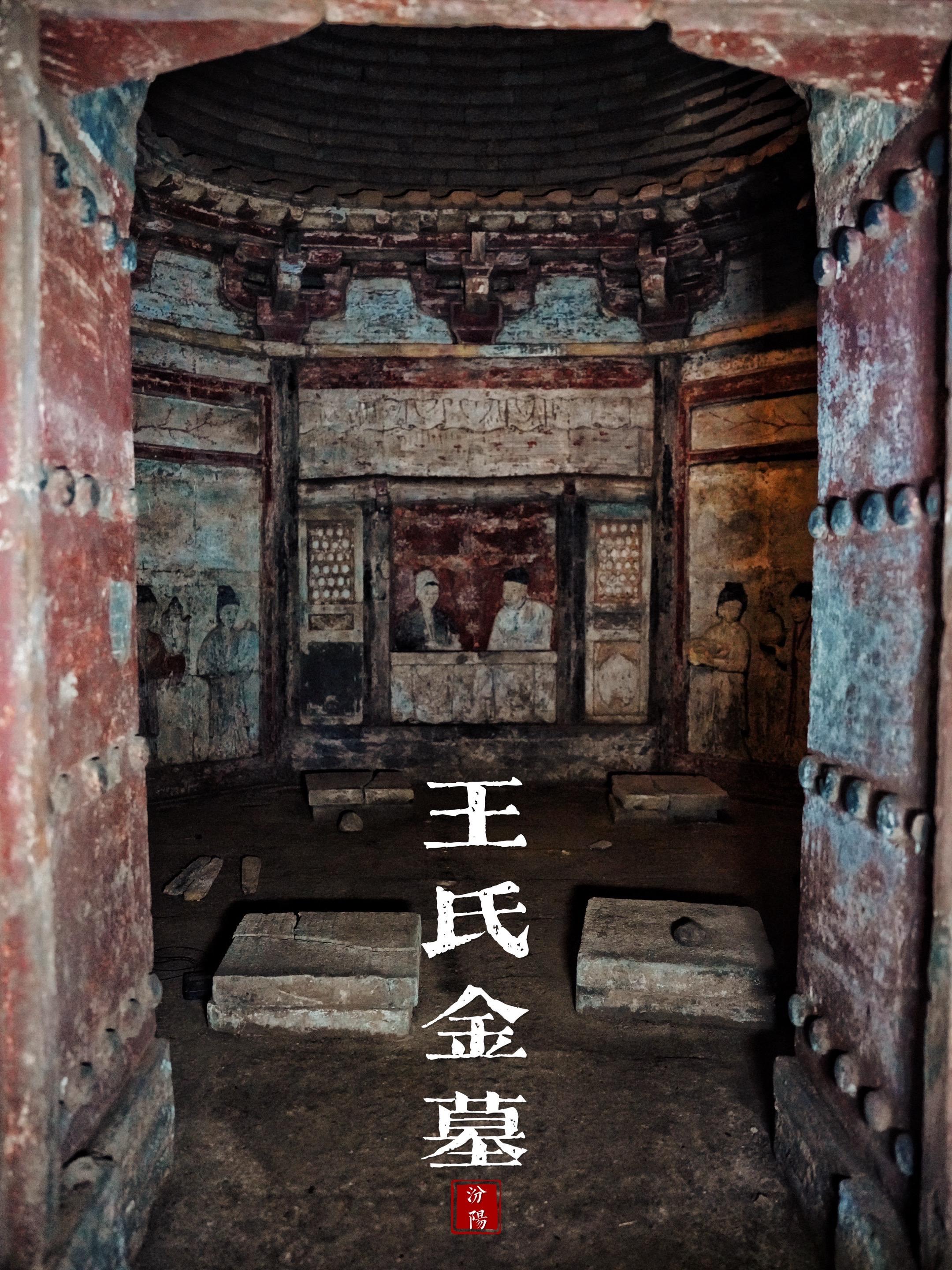 那七米长的铁楼梯 就是通往阴间的“交通工具”  我个人还是比较喜欢这种...