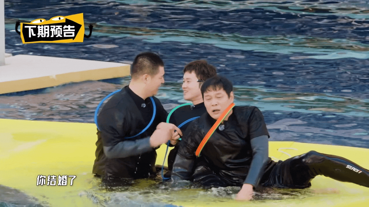 王勉提醒马頔你结婚了徐梦洁喊邓超男大哈哈哈哈哈徐梦洁喊邓超男大，说明超哥的减肥成