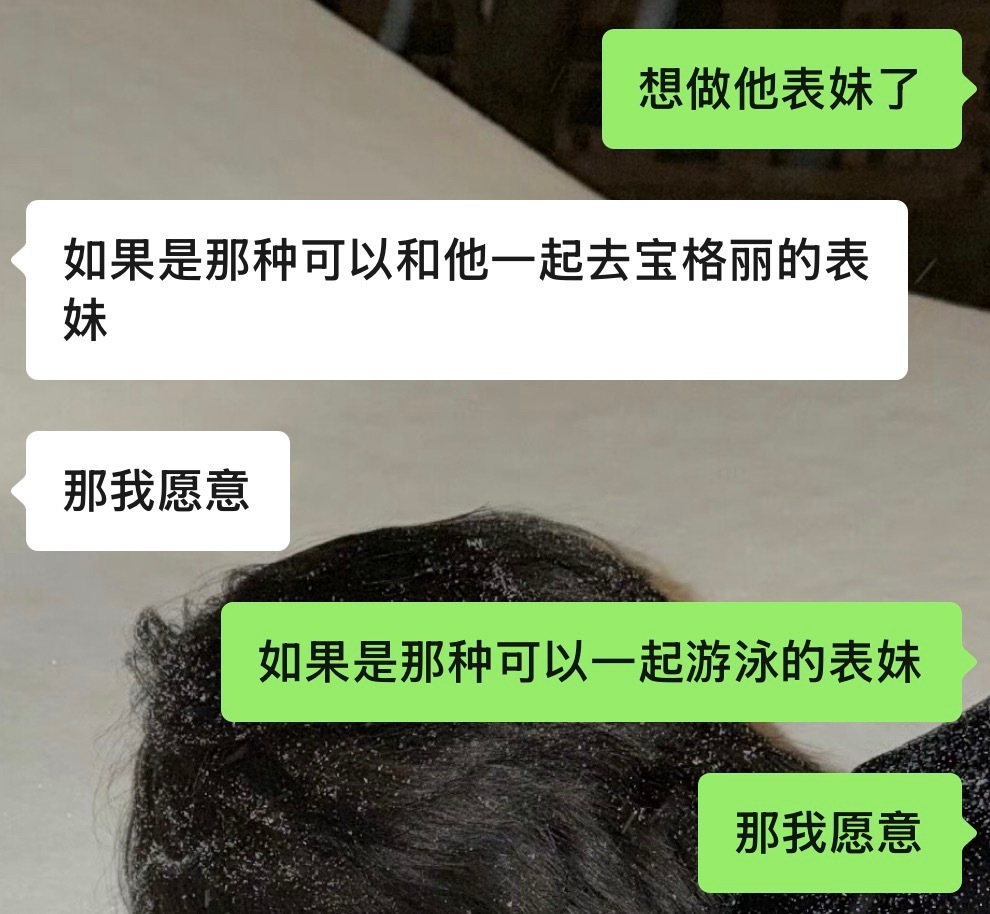 熏情吖。 