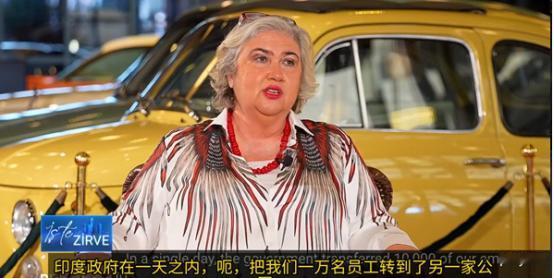 6月16日，土耳其女富豪卡南·切莱比奥卢在接受采访时，说了一段让人心里发堵的话。