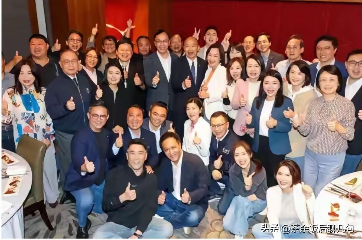 韩国瑜才是真的懂人情世故！朱立伦和立委餐叙他去了，发言大夸朱立伦是自己心中永远的