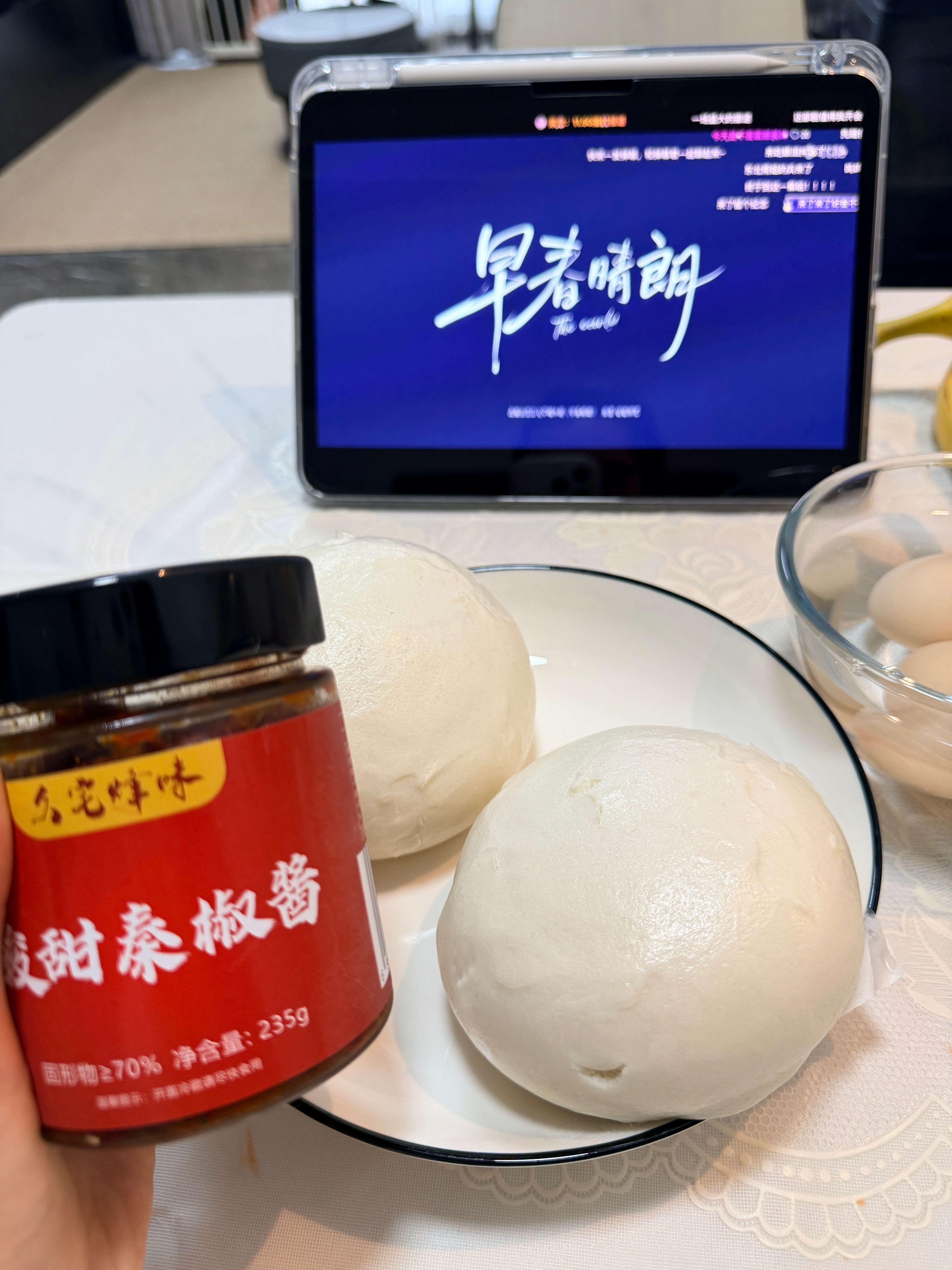 朋友推荐的这个辣酱夹馍真的香晕了！！！[送花花] ​​​