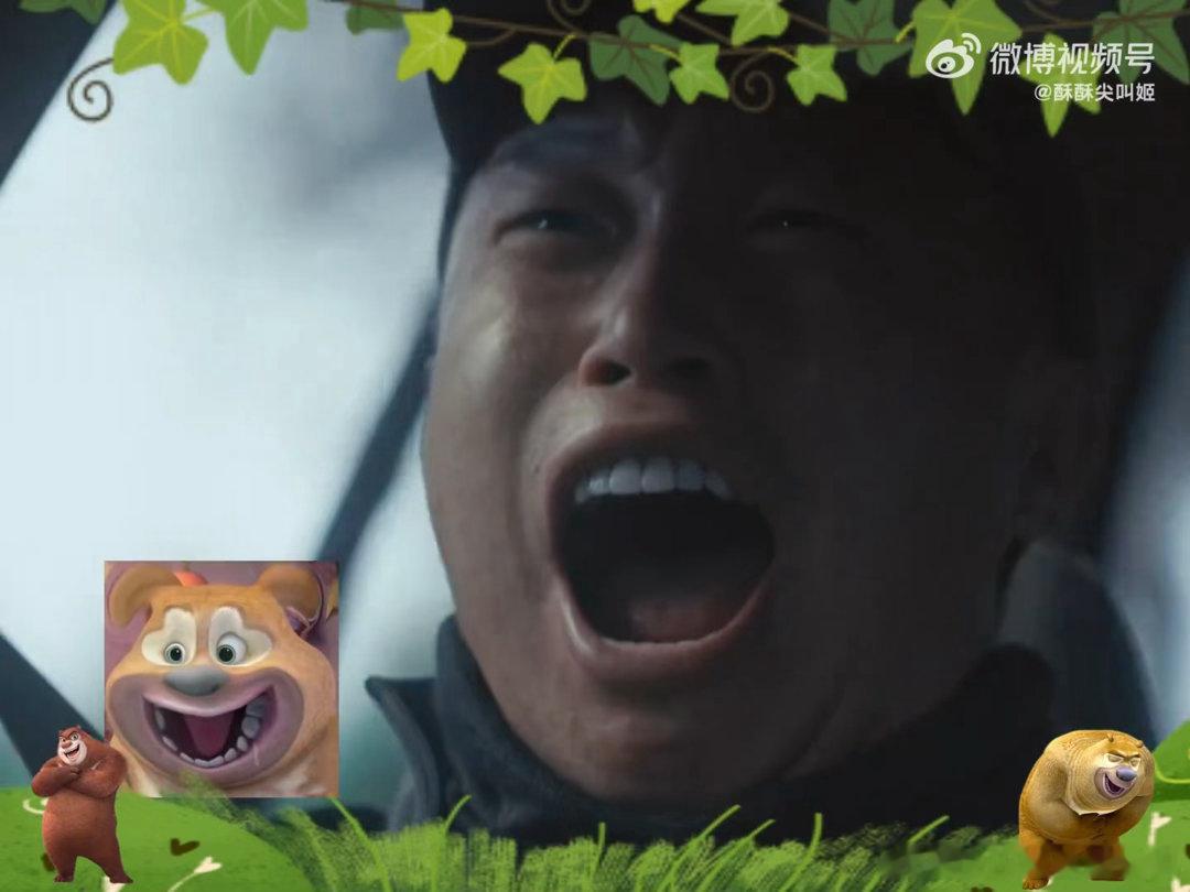 居然看到了真人版熊大熊二 刘直这个角色真的太憨了，抢劫金店不抢金饰抢财神爷，爆炸