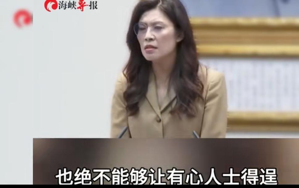 记者会乱成一锅粥，郑丽文紧急表态，民进党司法攻击迎来良机？
        5月