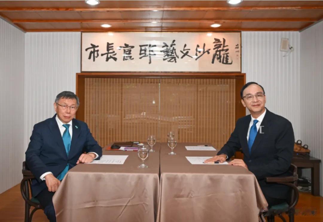 柯文哲还能把“彩礼”拉多高？国民党还是姜老的辣；柯文哲仗着民调高一拖再拖； 部分