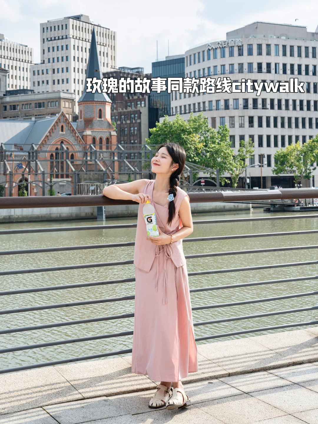 一起上海citywalk🚶‍♀️走进玫瑰的世界