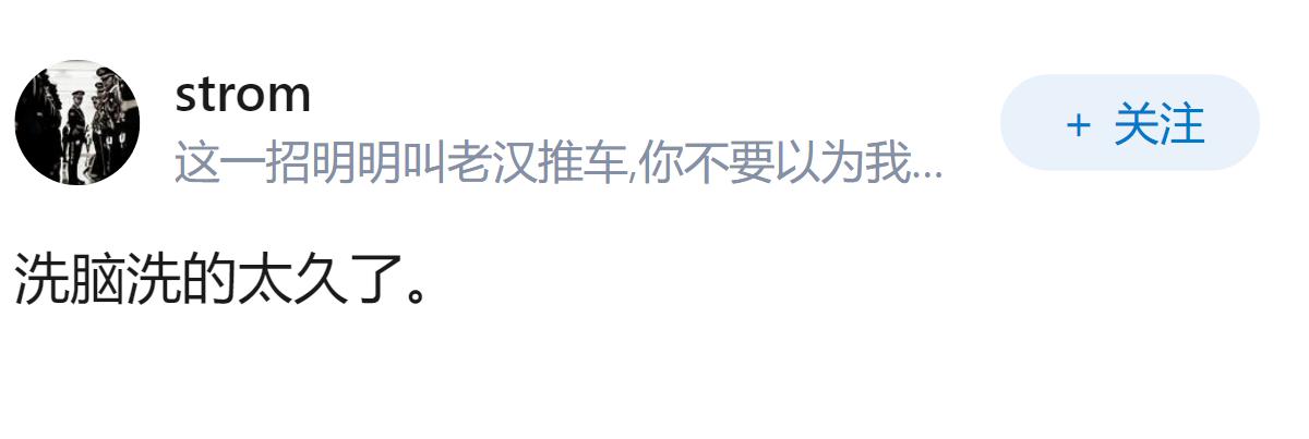 日本悠仁亲王那么内向平庸还选妃，真有女性愿意嫁给他吗?