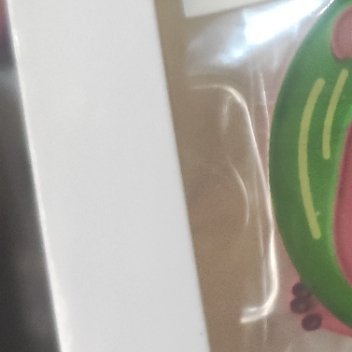 每日一善 ✨每日一善 生活，需要一点阳光，生命，需要一些勇敢，纠结过去，担心未来