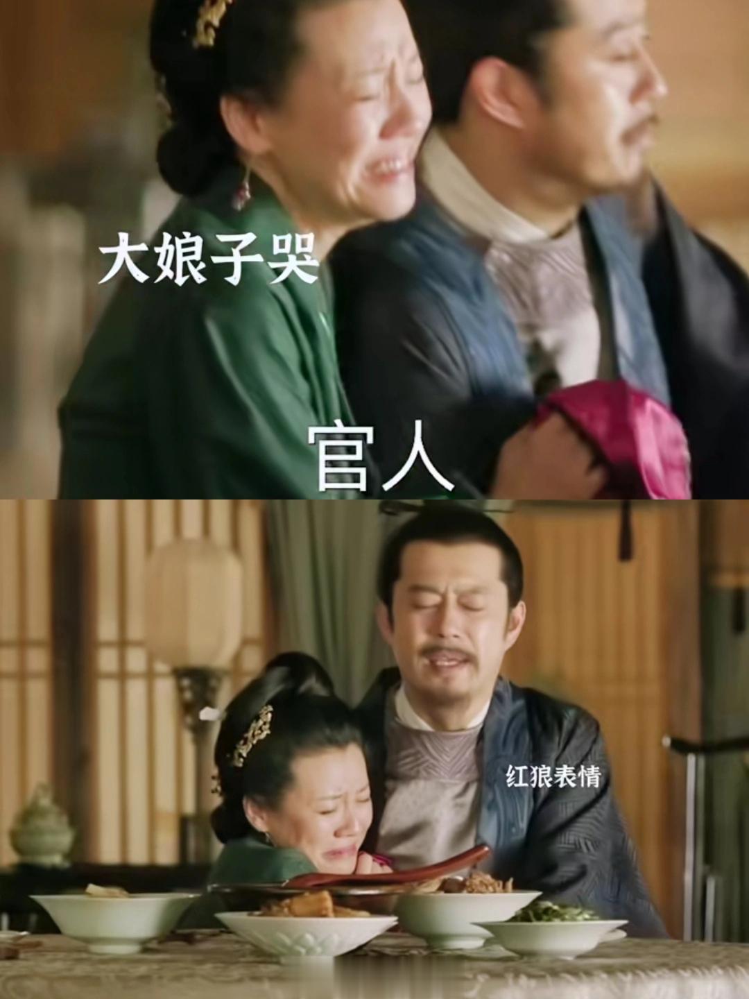 “原来狐媚子这事儿，也是需要天赋的” ​​​