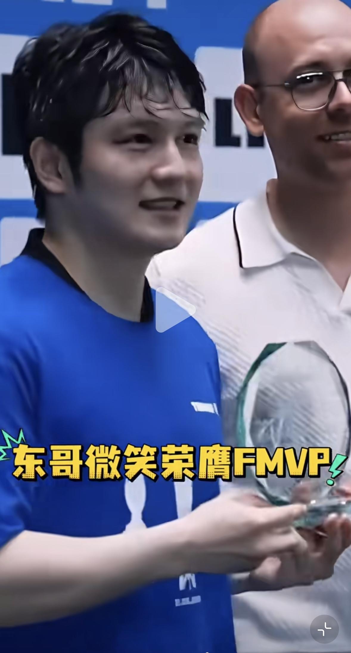樊振东加冕三冠王，再次获得MVP，黄领事激动不已！
樊振东一单两分助力萨尔布吕肯