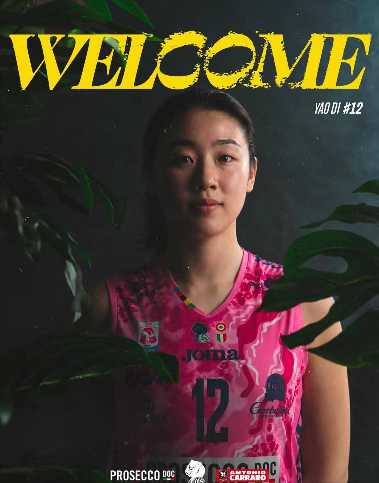 北京时间7月1日，意大利豪门科内利亚诺俱乐部正式在官方社交媒体宣布：中国女排二传