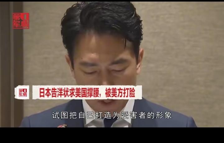 日本政客疯狂炒作“中国威胁”？三大祸心藏不住，国际社会早看穿
 
近期，日本政客