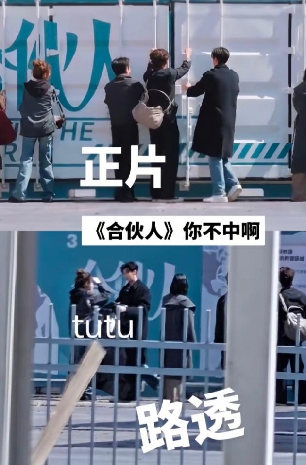 张予曦毕雯珺合伙人零互动！
张予曦和毕雯珺也确实该解绑了，但是这次节目0互动很有