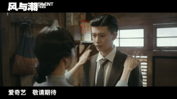 任嘉伦李纯我有新的豹豹猫猫了 何贤与郭绮文这对“灵魂战友”，重新定义了爱情的最高