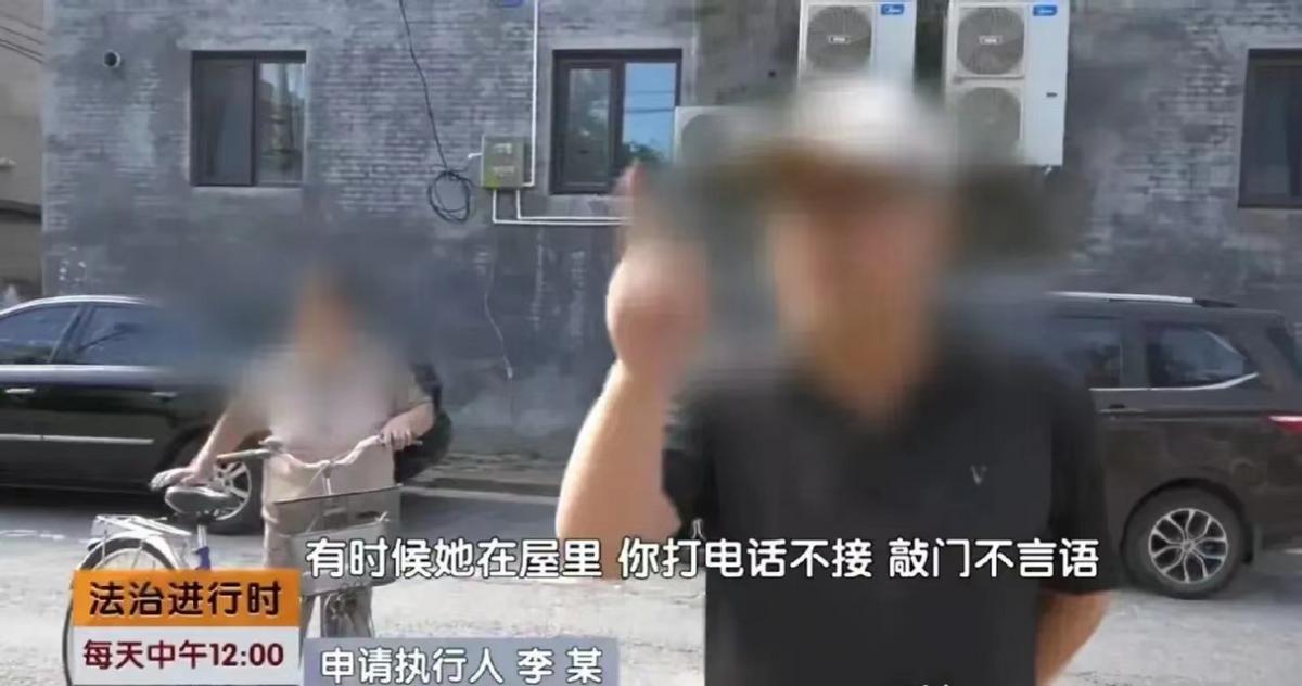 北京房山，男子想80000元卖掉老宅，给患癌父亲看病，一个大学女教授把房子买了下