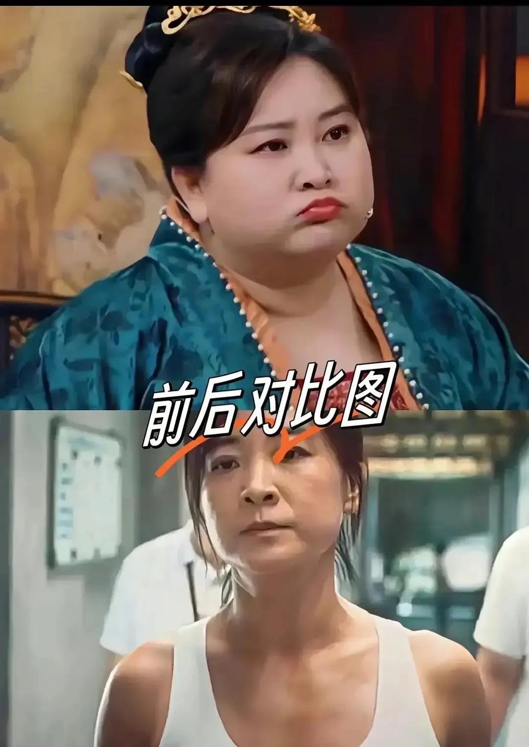 感觉贾玲胖胖的时候还好看点#贾玲都减肥了# 还能胖回来不？还是胖回来可爱啊！也富