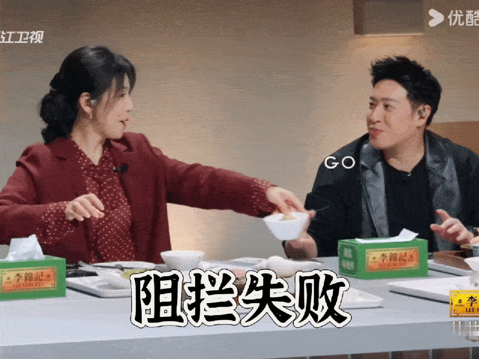 好怕潘玮柏把瘦的8公斤吃回去百厨大战 刚瘦下来八公斤，这下怕是轻轻松松全都吃回去