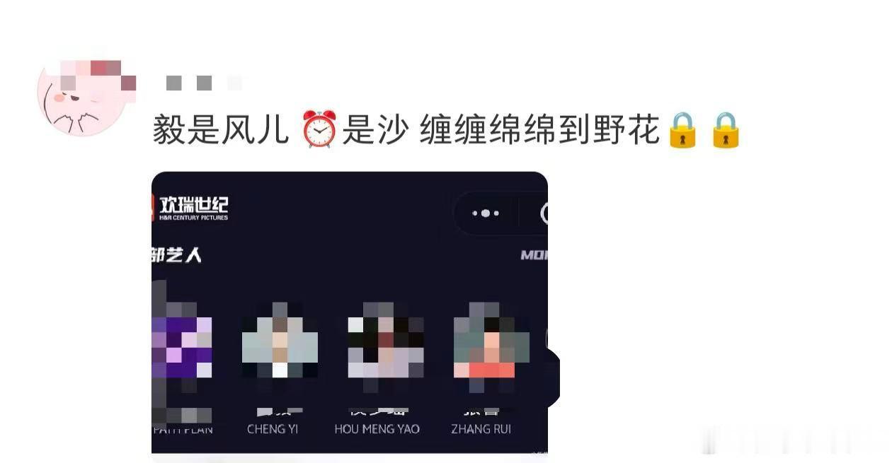 噗哈哈哈哈哈哈哈哈哈我没憋住