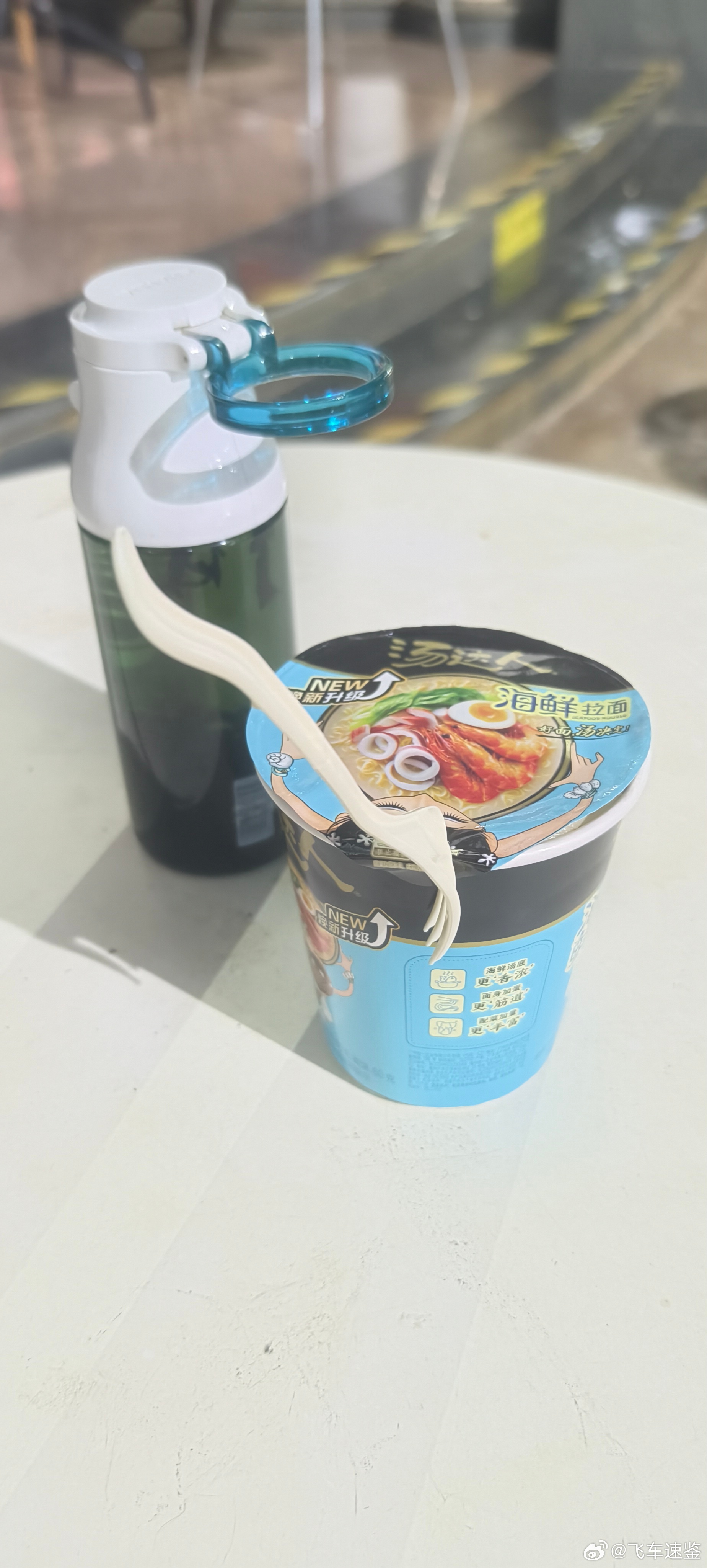 先预热一下 ​​​